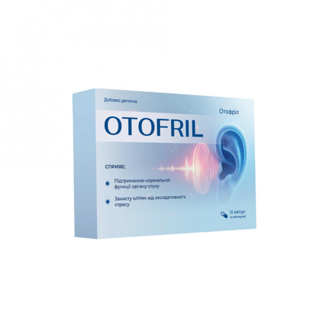 Отофріл (Otofril)