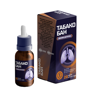 Табакобан (Tabakoban Breath)